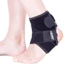 Фіксатор щиколотки USA Style LEXFIT чорний (LBS-1007)