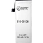Акумулятор Акумулятор ExtraDigital для Apple iPhone SE 616-00106 1621 mAh