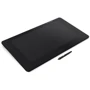 Графічний планшет Wacom Cintiq 24 Pro (DTK-2420) UA: Multitouch Есть