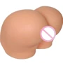 Мастурбатор с ягодицами CyberSkin Virtual Sex Ultra Big Ass Bang Doggy Style Pussy & Ass, Light