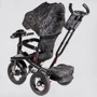 Велосипед BestTrike надувные колеса поворотное сидение (F - 611-33) фото 6