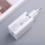Зарядное устройство Xiaomi Wall Charger USB 22.5W (MDY-11-EP) NO BOX: Кабель в комплекте отсутствует