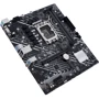 Asus Prime H610M-E-CSM: Роз'єми на платі USB 2.0, USB 3.2 Gen 1, SATA 3.0, M.2