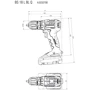 Шуруповерт Metabo BS 18 L BL Q (602327890): Количество скоростей работы 2