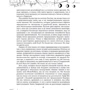Зерцалия. 4. Тетрагон: Обложка Твердая