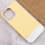 Чехол для iPhone Mobile Case TPU+PC Bichromatic Creamy Yellow / White for iPhone 13 Pro: Тип чехла накладка на заднюю часть