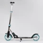 Самокат алюмінієвий Best Scooter колеса PU, 1 амортизатор передній, анодирувана фарбування Silver (99633): Тип гальма ножний