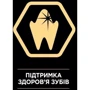 Сухой корм Pro Plan Sterilised Renal для стерилизованных котов с индейкой 3 кг (7613033560033): Вес упаковки 3 кг