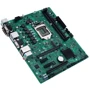 ASUS PRO H510M-C/CSM: Оперативная память 2xDDR4 3200 МГц, до 64 ГБ
