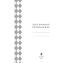 Алиса. Крокет у Королевы (блокнот): Обложка Мягкая