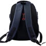 Мужской рюкзак Valiria Fashion синий (DETAB9036-6): Пол Мужской