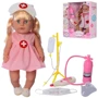Кукла-пупс Baby Ardana Доктор (DH2278A-D): Производитель Baby Ardana