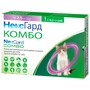 Капли NexGard Combo от блох, клещей и гельминтов для котов 0.8-2.5 кг 1 пипетка