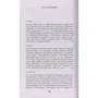 Петро Успенський. Ключ до загадок світу: ISBN 978-5-389-14403-3