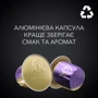 Кофе в капсулах L'OR Lungo Profondo 8 10x5.2 г (8711000360569) фото 6