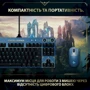 Клавиатура Logitech G PRO Mechanical Keyboard League of Legends Edition (920-010537): Количество клавиш 89