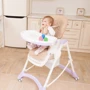 Стульчик для кормления Carrello Caramel CRL-9501/3 Cream Beige: Материал пластик