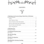 Henry, Dickens, Trollope: The Folio Book of Classic Christmas Stories: Виробник Фолио
