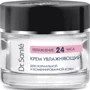 Dr. Sante Aqua Thermal Увлажняющий крем для для нормальной и комбинированной кожи 50ml: Пол Для женщин