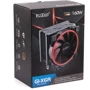 Кулер PCCooler GI-X6R: Регулювання оборотів широтно-імпульсна модуляція (PWM)