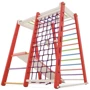 Детский спортивный уголок SportBaby Кроха-3 Pink фото 4