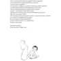 Олен Дельфорж: Мама: ISBN 978-617-7537-56-3