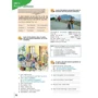 Grammarway 1: Student's Book with Answers: Обложка Мягкая