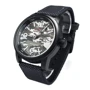 Наручные часы Naviforce 9080 Camouflage-Grey