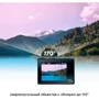 Экшн камера AirOn ProCam 4K Plus фото 8