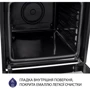 Духова шафа електрична Minola EO 665 WH: Кількість режимів нагріву 6