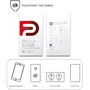 Аксессуар для смартфона Armorstandart Tempered Glass.CR Clear for Huawei Y6 Pro (ARM49824-GCL) фото 5