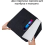 AirOn Premium Cover Envelope Black (4822356710621) для MacBook 13": Матеріал Войлок