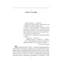 Ростислав Коломієць: Микола Бажан: ISBN 978-966-03-8834-5
