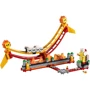 LEGO Super Mario Поездка на волне лавы (71416): Рекомендуемый возраст 7+