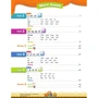 Oxford Phonics World 2: Student's Book with App фото 6