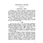 Борис Ковалів: Мистецтво слова: ISBN 978-611-01-1997-9