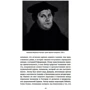 Хелен Л. Пэриш: Реформация. Краткая история: Количество страниц 272