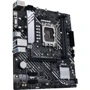 Asus PRIME B660M-K D4: Оперативная память 2xDDR4 5333, до 64 ГБ
