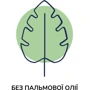 Суха молочна суміш Kendamil Classic 1 0-6 міс 800 г (77000386): Вага, г 800