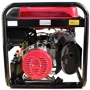 Бензиновый генератор EF Power V9500SE: Тип запуска электрический пуск