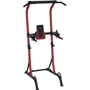 Фитнес станция York Fitness Delta VKR Pro с держателем для штанги (00014961551068): Тип конструкции стационарный