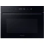 Встраиваемая микроволновая печь Samsung NQ5B4313IBK