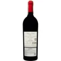 Вино "Tenuta Campo al Mare Baia" Al Vento Bolgheri Superiore 2019 червоне сухе 0.75 л (FSH_8001670134080): Країна виробник Италия
