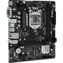 ASRock B560M-HDV/M.2: Разъемы на плате USB Type-C, PCI Express x1, M.2, SATA 3.0