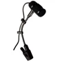 Микрофон SUPERLUX PRA383TQG (WB383)