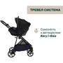 Універсальна коляска Chicco Seety 2 в 1 синій (8709779.01) фото 15