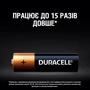 Лужні батареки Duracell Basic AA 5 шт в упаковці (5000394047006) фото 3