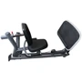 Фитнес станция Finnlo Maximum/Inspire Leg Press LP3 для M2/M3/M5 (3973): Тип конструкции стационарный