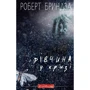 Роберт Бринза: Дівчина у кризі