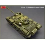 Сборная модель MiniArt Советский средний танк Т-55А образца 1965 г., ранний с интерьером (MA37016) фото 6